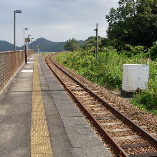 Ikenoura Seaside Station