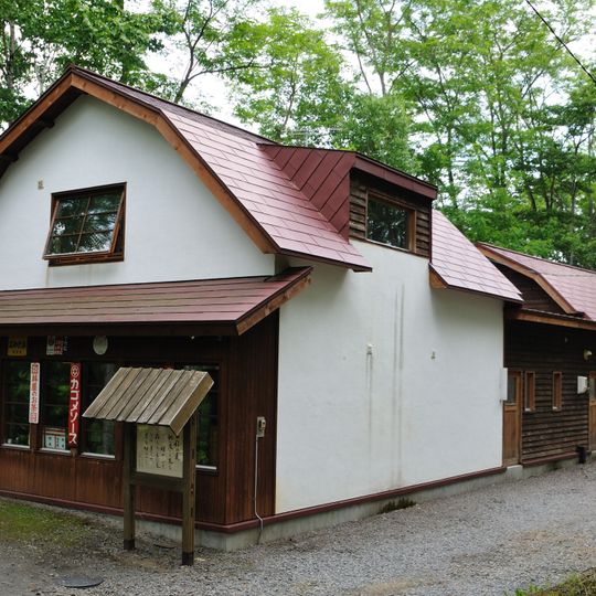 Shiokari Pass Museum
