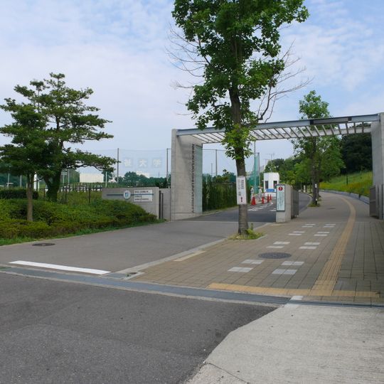 Nihon Fukushi University