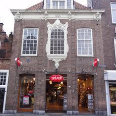Hinthamerstraat 55, 's-Hertogenbosch