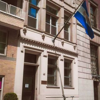 Consulado General de El Salvador en Nueva York