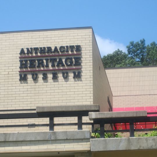 Pennsylvania Anthracite Heritage Museum