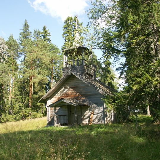 Saint George Chapel, Minino