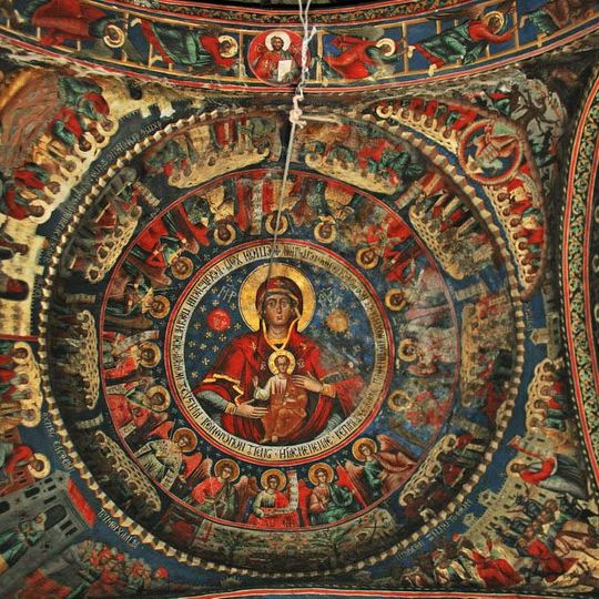 Holy Trinity Monastery, Vythos