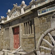 Erkan Chen Residence