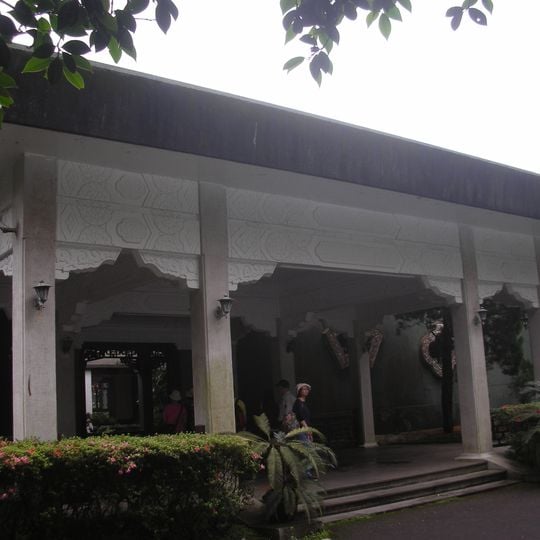 Zhongxing Guesthouse