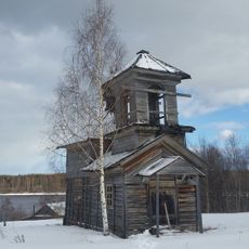 Часовня Духовская (Осиновская)