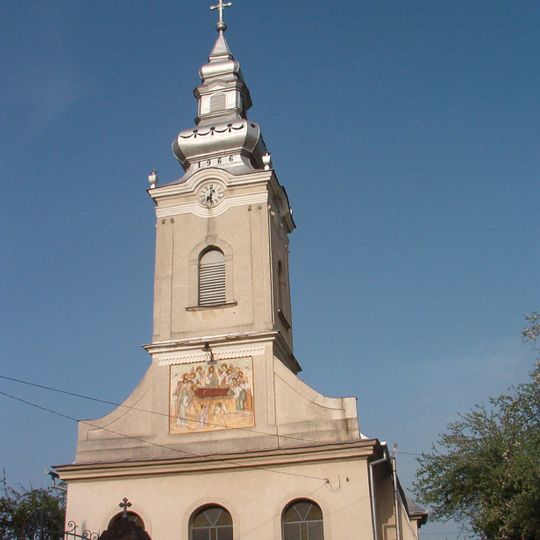 Constantin Daicoviciu