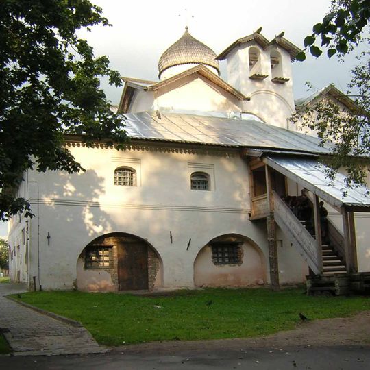 Holy Myrrhbearers Church