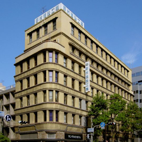 Kouraibashi Nomura Building