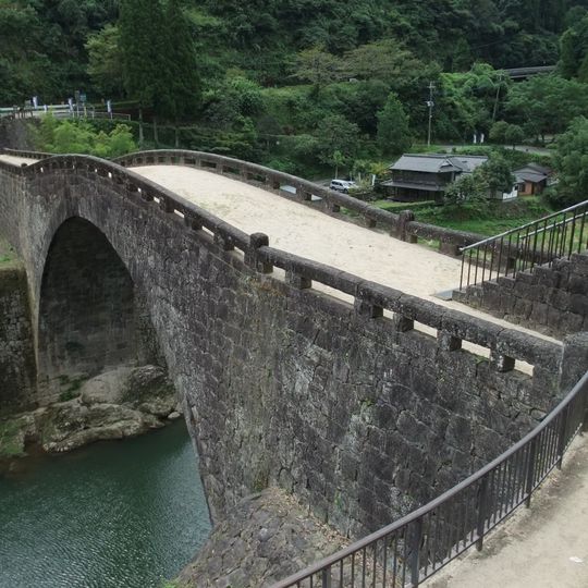 Reidai Bridge