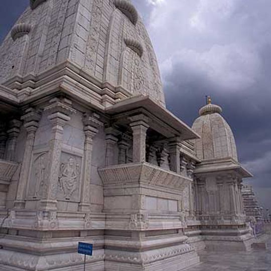 Birla Mandir, Hyderabad