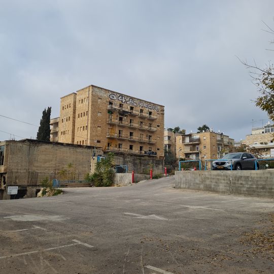 President Hotel, Jerusalem