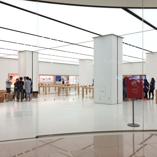 Apple Store Taipei 101