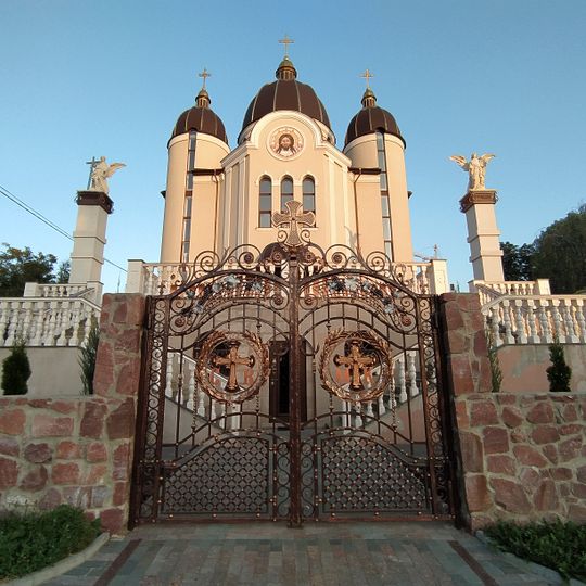 Cathedral of St. Nicholas in Rivne