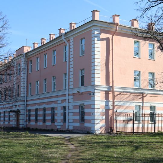 Дом для служащих