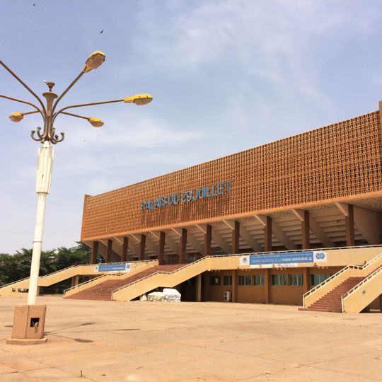 Palais du 29 Juillet