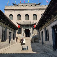 Cao Family Mansion