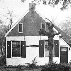 De Wildspiker, Beetsterzwaag