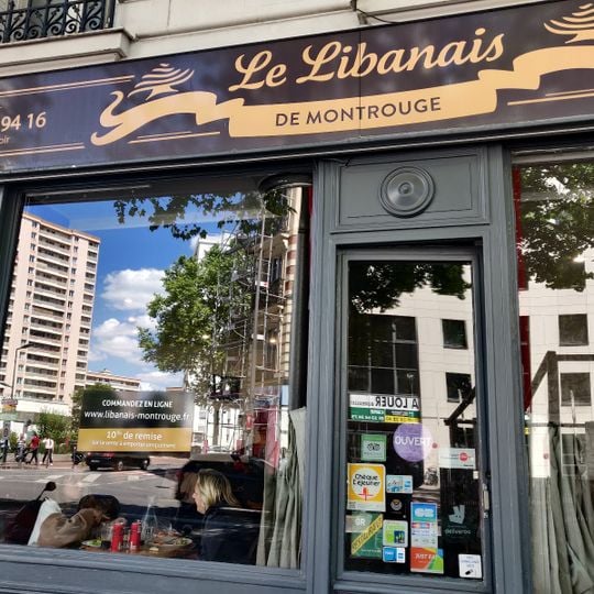 Le Libanais de Montrouge