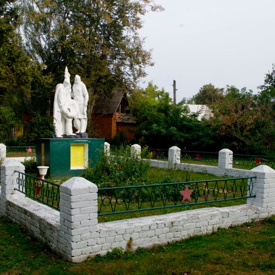 Братская могила советских воинов, погибших в годы Великой Отечественной войны