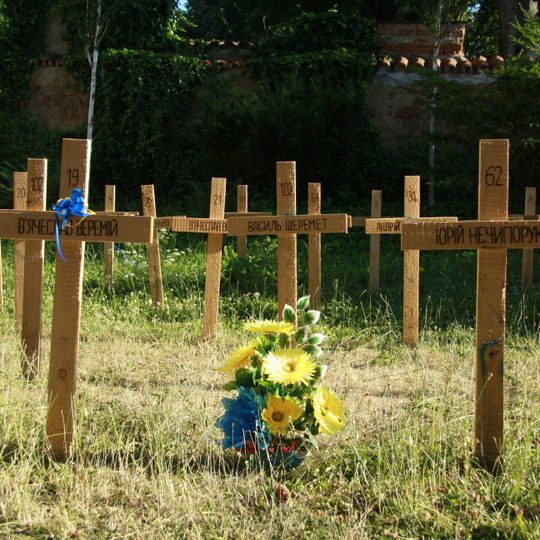Memorial of Ukrainian victims in Třebíč
