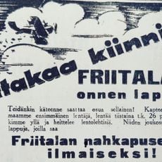 Friitalan Nahkamuseo