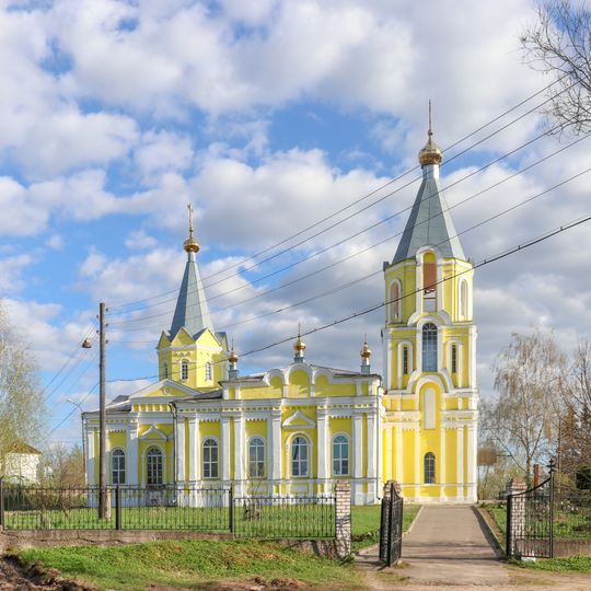 Church of the Dormition of the Theotokos