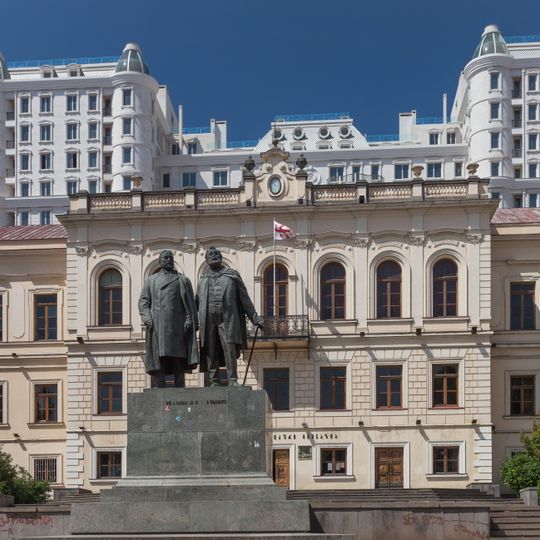 Classical Gymnasium of Tbilisi