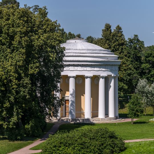 Temple of Friendship