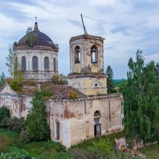 Церковь Успенская (Дмитровское)