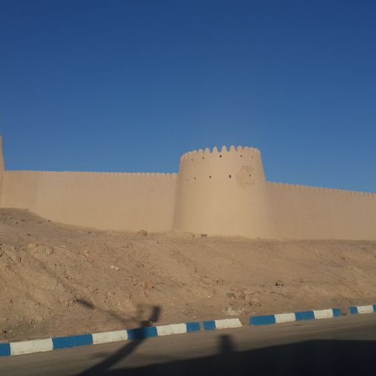Anar Citadel