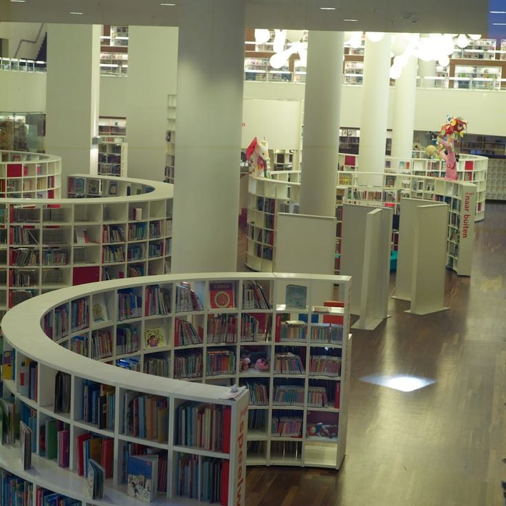 Центральная библиотека