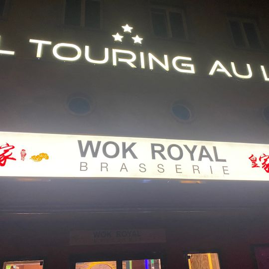 Wok Royal