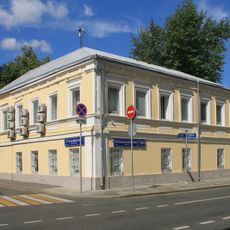 Улица Большая Ордынка 6/2 c10