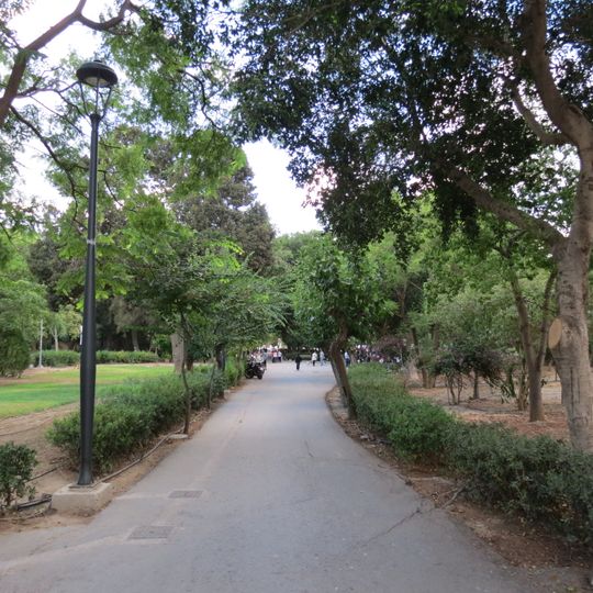 Georgiadis Park