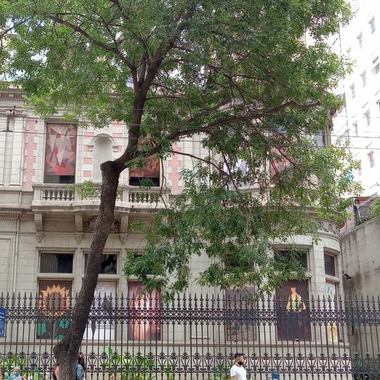 Musée Genaro Pérez