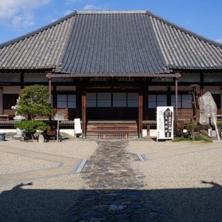 Gokō-in