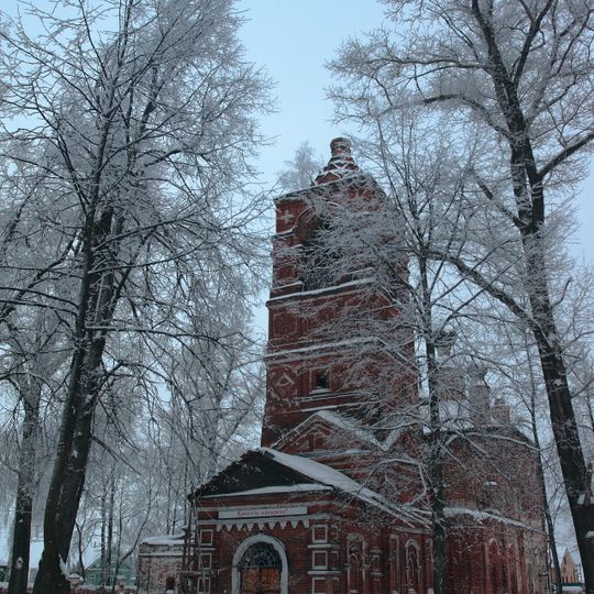 Church of the Nativity of the Theotokos