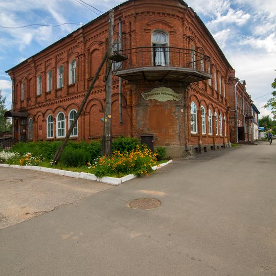 Moskovskaya 17, Krestsy