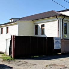 Дом, в котором с сентября 1917 г. по март 1918 г. работали Кохомский комитет РСДРП(б), Совет рабочих и крестьянских депутатов и правление профсоюза текстильщиков