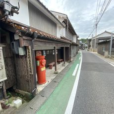 Teiko Shiotani Memorial Photo Gallery