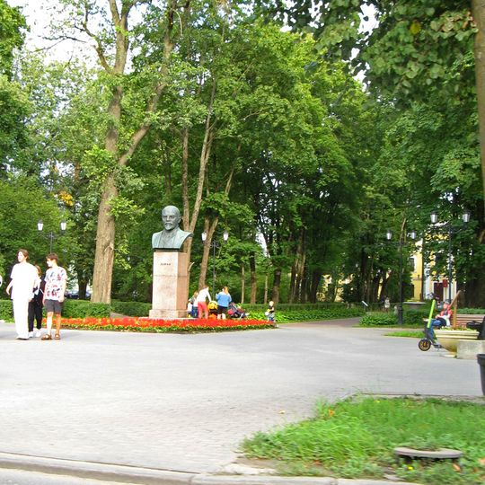 Бюст В.И. Ленина