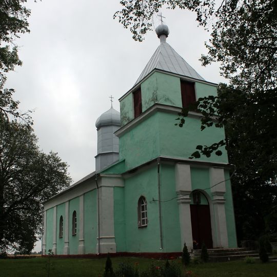 Saint Paraskeva of Serbia church in Syčy
