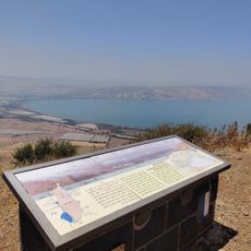 Mount Nemron Observation Deck