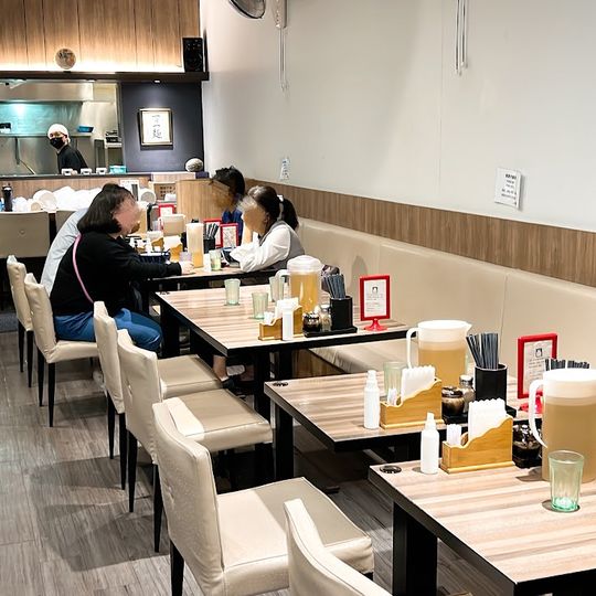 Menya Teru Taipei Shop