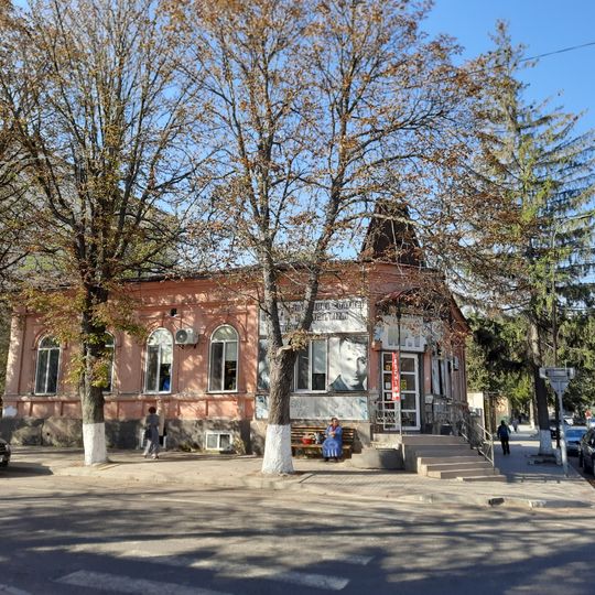 Clădirea fostei poște