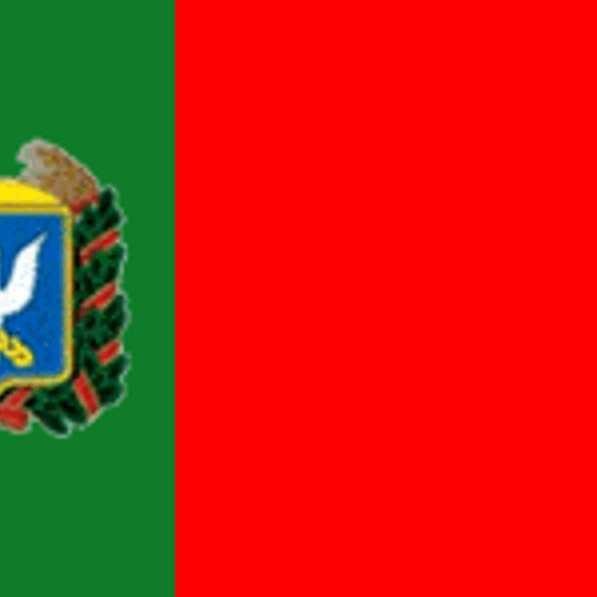 Raión de Zachepylivka