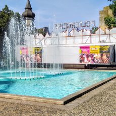 Wystawa stała. Muzeum Dawnych Tortur