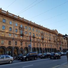 Lienina Street 6-8, Minsk